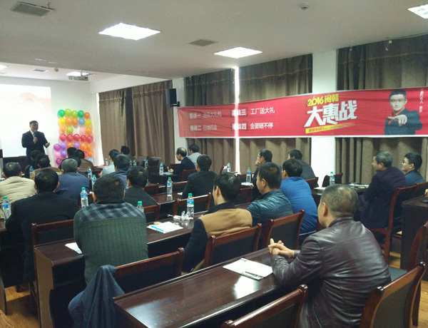 http://www.bgtunoe.cn/