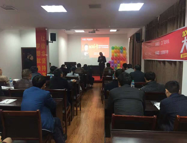 http://www.bgtunoe.cn/