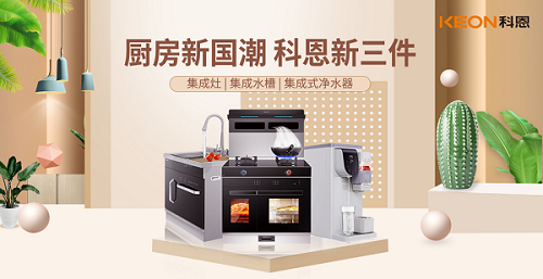 距離世界杯開幕只剩一天，你真的準備好了嗎？